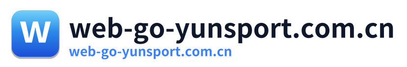 web-go-yunsport.com.cn